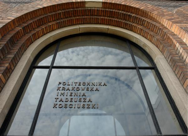 PK brama glowna 3570.jpg